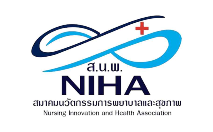 ระบบสมาชิก NIHA